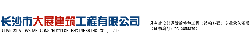 吉安靖源建材有限公司